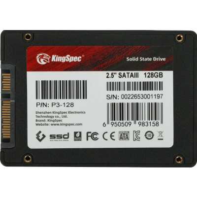 SSD диск KingSpec 128Gb P3-128 Оранжевый