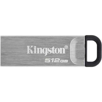 флешка Kingston 512GB DTKN/512GB Серебристый