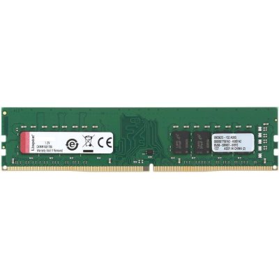 оперативная память Kingston ValueRAM KVR32N22S8/16