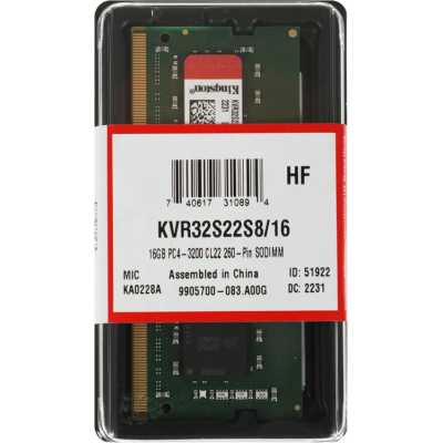 оперативная память Kingston ValueRAM KVR32S22S8/16
