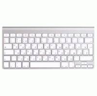 Apple MC184RS-B