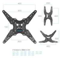 кронштейн Kromax Optima-414 Black черный