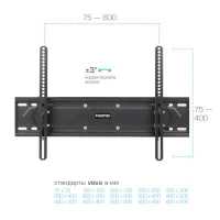 кронштейн Kromax Pixis-XL-2 Black черный