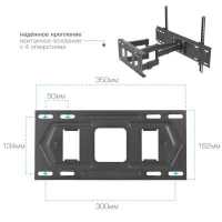кронштейн Kromax Pixis-XL-2 Black черный