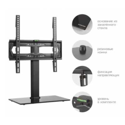 стойка Kromax X-Stand-2 Black черный