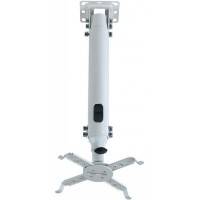 кронштейн Kromax Projector-100 White белый