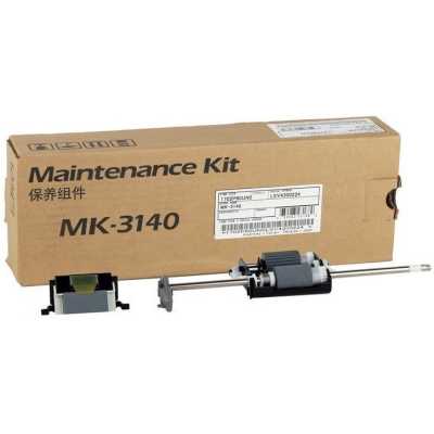 сервисный комплект автоподатчика Kyocera MK-3140