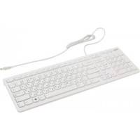 моноблок Lenovo IdeaCentre C260 57331761 Белый