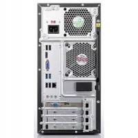компьютер Lenovo IdeaCentre H530 57323445