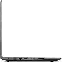 ноутбук Lenovo IdeaPad 310-15ISK 80SM00XKRK Серебристый