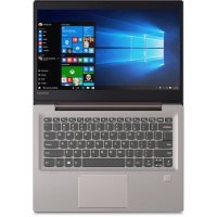 ноутбук Lenovo IdeaPad 520S-14IKB 80X200FBRK Бронзовый