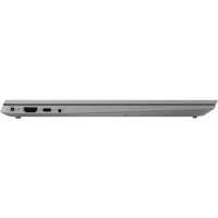 ноутбук Lenovo IdeaPad S340-15API 81NC006FRK-wpro Серый
