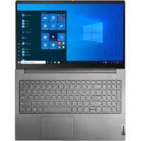 ноутбук Lenovo ThinkBook 15 G2 ARE 20VG007DRU-wpro Серый