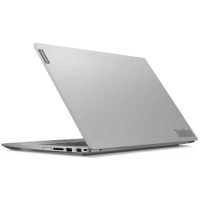 ноутбук Lenovo ThinkBook 15 G3 ACL 21A40007RU Серый