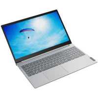 ноутбук Lenovo ThinkBook 15-IIL 20SM0027RU-wpro Серый
