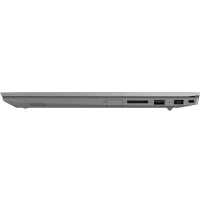 ноутбук Lenovo ThinkBook 15-IML 20RW0048RU Серый