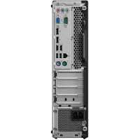 компьютер Lenovo ThinkCentre M75s-1 11A9000BRU