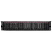 сервер Lenovo ThinkSystem SR650 V2 7Z73A06AEA