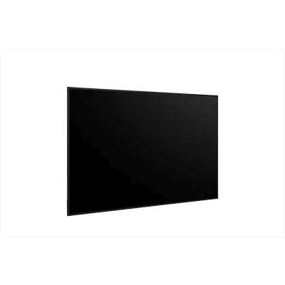 профессиональный дисплей LG 43UL5Q-M