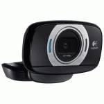 веб-камера Logitech 960-000737 черный