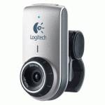 веб-камера Logitech 960-000044 серый