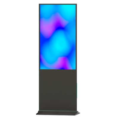 киоск Lumien Info LIK3201PC