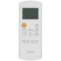 мобильный кондиционер Midea MPPDA-09CRN7-Q