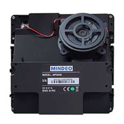 сканер штрих-кода Mindeo MP8618 Черный