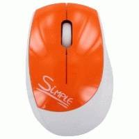 мышь CBR S10 Orange