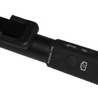 монопод для селфи Continent SBT-231BK Черный