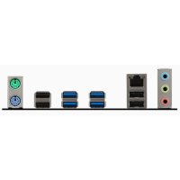 материнская плата MSI E3M WORKSTATION V5