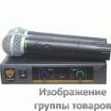 Nady UHF-4 LT/U Radio Microphone System