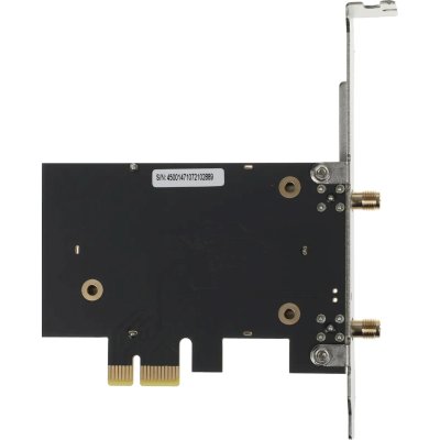 WiFi адаптер Netis F0