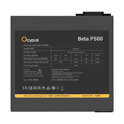 блок питания Ocypus Beta P500 Black Черный
