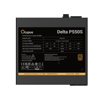 блок питания Ocypus Delta P550S Black Черный