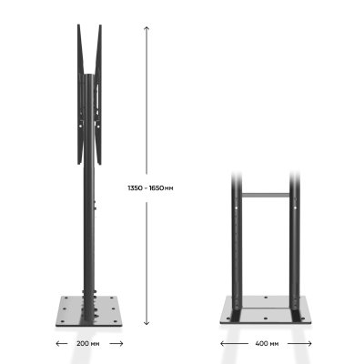 стойка Onkron FPRO2L20-B