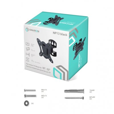 кронштейн Onkron NP13 Black черный