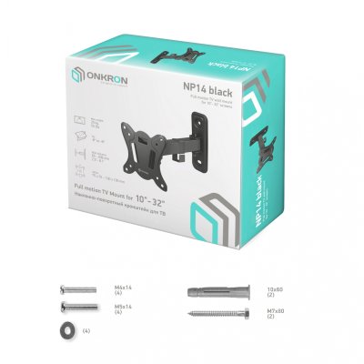 кронштейн Onkron NP14 Black черный