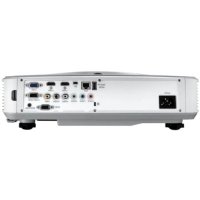 проектор Optoma HZ40UST Бело-Серебристый