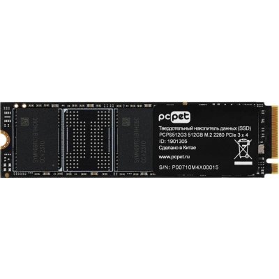 SSD диск PC PET 512Gb PCPS512G3 Черный