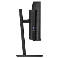 монитор Philips 345B1C Черный