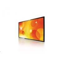 ЖК панель Philips BDL5520QL Черный