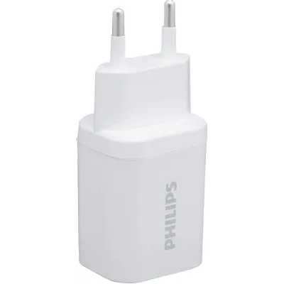 сетевое зарядное устройство Philips DLP5331CW/74