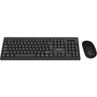 клавиатура Philips SPT6324B/60 Черный
