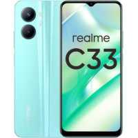 смартфон Realme C33 4/128GB Blue