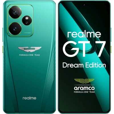 смартфон Realme GT 7 Dream Edition 16/512GB Green зеленый