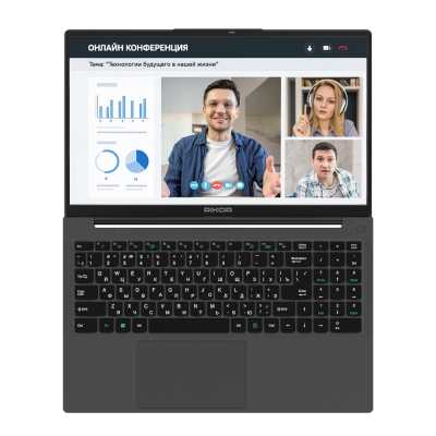 ноутбук Rikor ARZ 103.2/15 AADE35F2 Черный