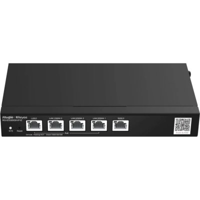 маршрутизатор Ruijie Reyee RG-EG305GH-P-E