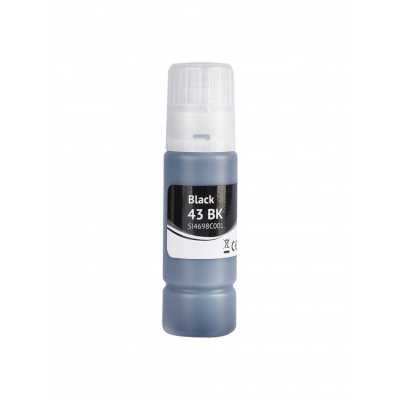 чернила Sakura SI4698C001