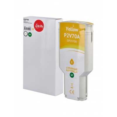 картридж Sakura SIP2V70A желтый